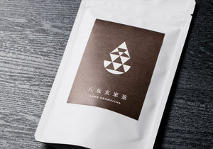 Yame Genmaicha