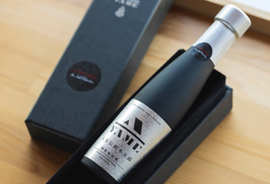 Bottled Yame Dentou Hon Gyokuro - LA SELECTION de Joel Robuchon