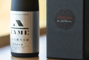 Bottled Yame Dentou Hon Gyokuro - LA SELECTION de Joel Robuchon
