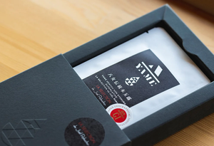 Yame Dentou Hon Gyokuro - LA SELECTION de Joel Robuchon