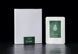 八女煎茶 - High Grade