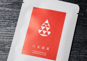 Yame Sencha - Superlative
