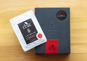 Yame Dentou Hon Gyokuro - LA SELECTION de Joel Robuchon